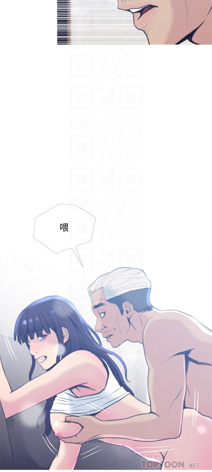 主妇危机[抖漫]韩漫全集-主婦危機-第26話-在鄰居面前交配无删减无遮挡章节图片 
