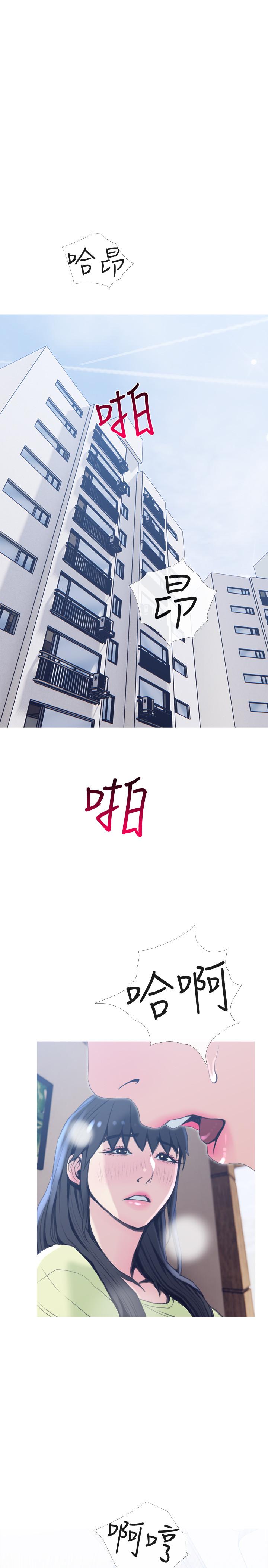 主妇危机[抖漫]韩漫全集-主婦危機-第26話-在鄰居面前交配无删减无遮挡章节图片 