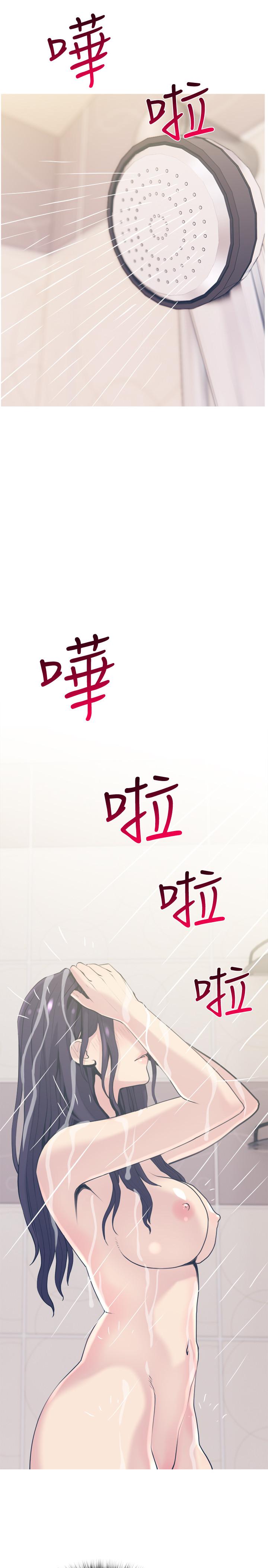主妇危机[抖漫]韩漫全集-主婦危機-第27話-你這個小惡魔无删减无遮挡章节图片 
