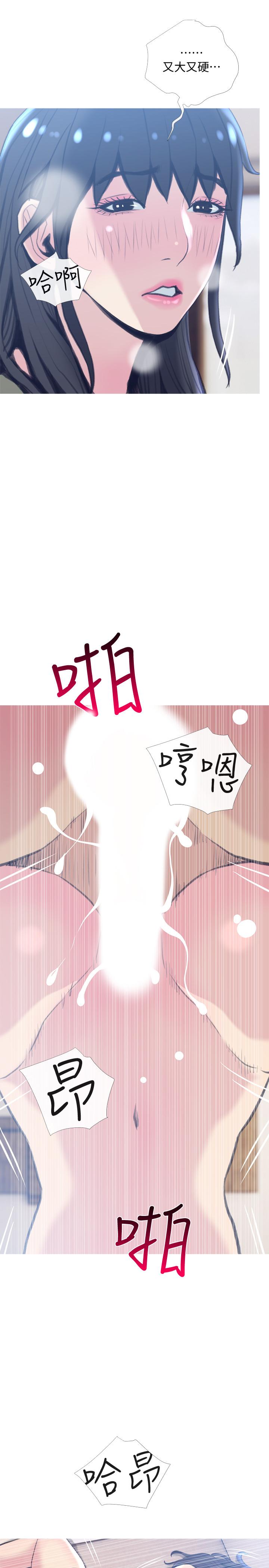 主妇危机[抖漫]韩漫全集-主婦危機-第27話-你這個小惡魔无删减无遮挡章节图片 