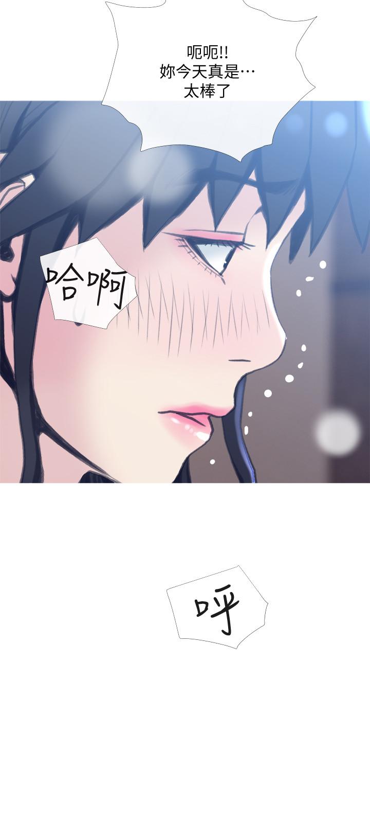 主妇危机[抖漫]韩漫全集-主婦危機-第27話-你這個小惡魔无删减无遮挡章节图片 