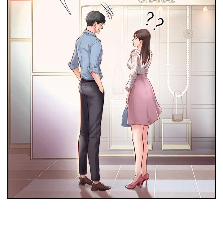 完美新伴侣[h漫]韩漫全集-完美新伴侣-第1話-難以啟齒的渴望无删减无遮挡章节图片 