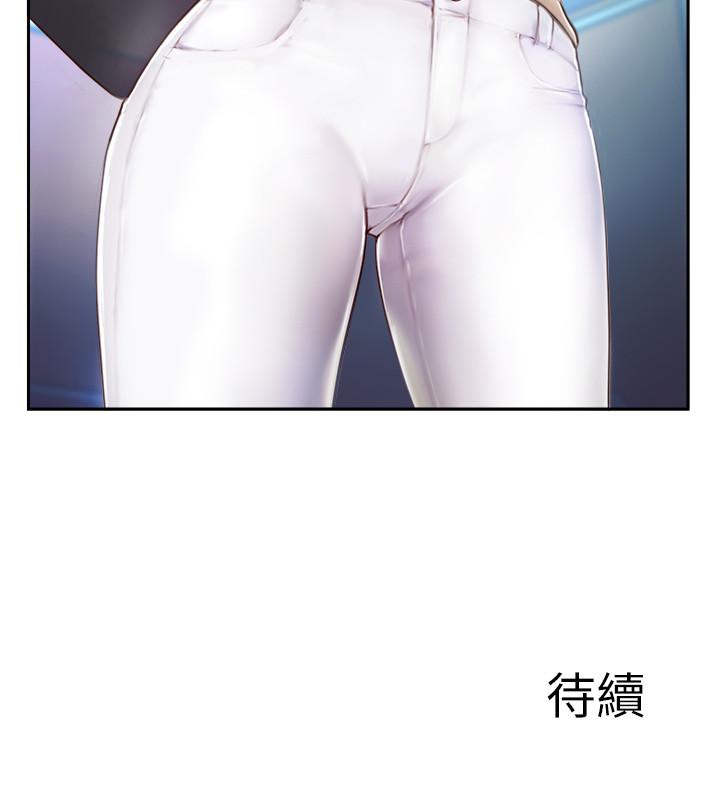 完美新伴侣[h漫]韩漫全集-完美新伴侣-第3話-把身體交給陌生男人无删减无遮挡章节图片 
