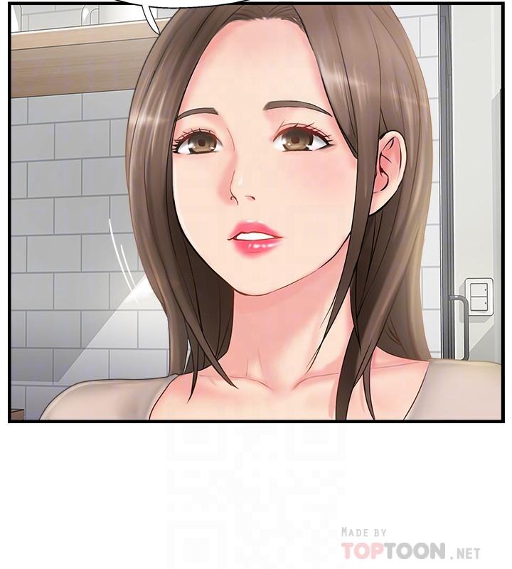 完美新伴侣[h漫]韩漫全集-完美新伴侣-第9話-那個男人應該能滿足我无删减无遮挡章节图片 