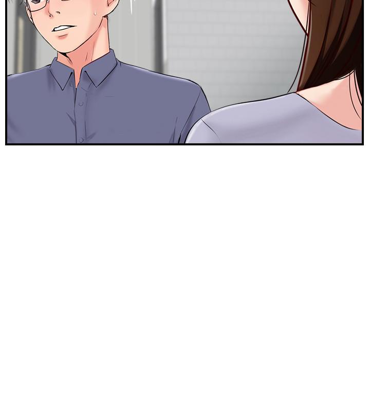 完美新伴侣[h漫]韩漫全集-完美新伴侣-第11話-皮膚光滑細嫩的人妻无删减无遮挡章节图片 