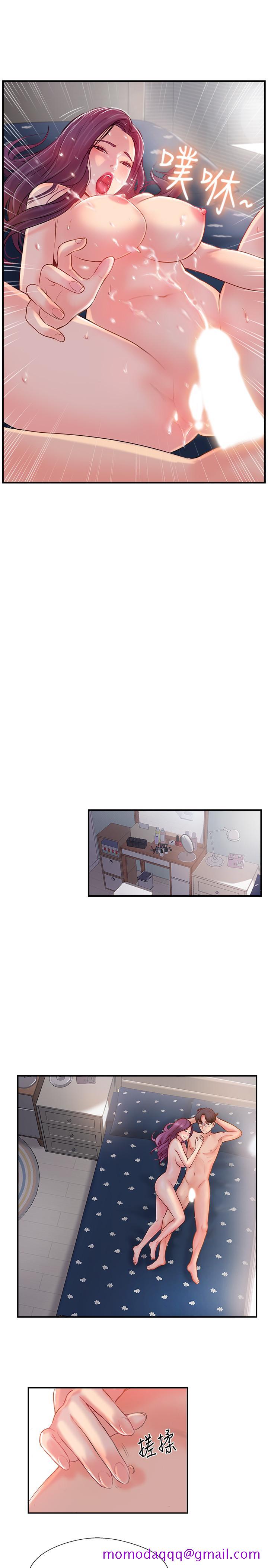 完美新伴侣[h漫]韩漫全集-完美新伴侣-第13話-淫蕩的化身无删减无遮挡章节图片 