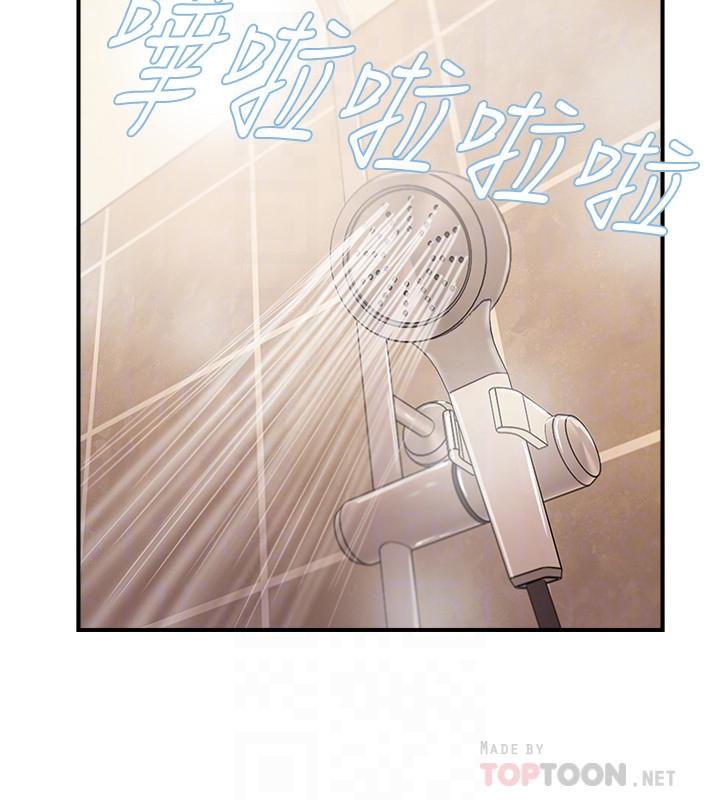 完美新伴侣[h漫]韩漫全集-完美新伴侣-第14話-雙雙出軌的夫妻倆无删减无遮挡章节图片 