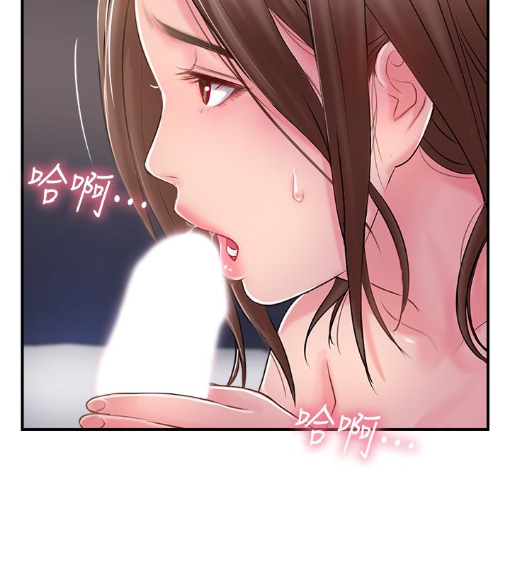 完美新伴侣[h漫]韩漫全集-完美新伴侣-第16話-初嘗偷情的快感无删减无遮挡章节图片 
