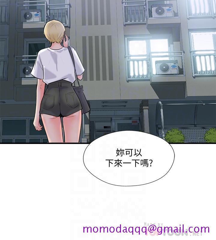 完美新伴侣[h漫]韩漫全集-完美新伴侣-第19話-你想追求更刺激的體驗嗎无删减无遮挡章节图片 