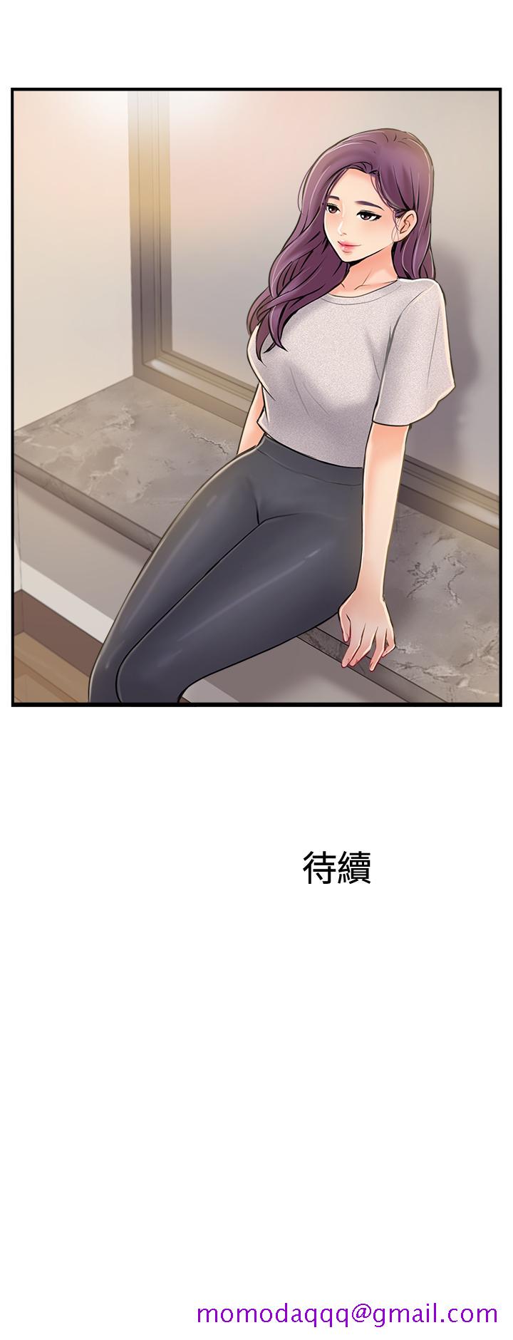 完美新伴侣[h漫]韩漫全集-完美新伴侣-第20話-通往刺激新世界的測驗无删减无遮挡章节图片 
