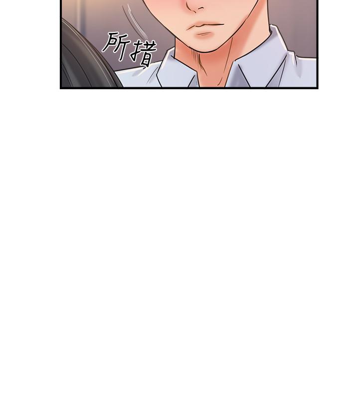 完美新伴侣[h漫]韩漫全集-完美新伴侣-第20話-通往刺激新世界的測驗无删减无遮挡章节图片 