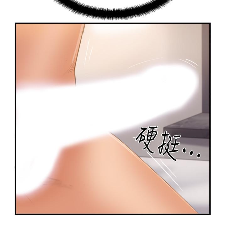 完美新伴侣[h漫]韩漫全集-完美新伴侣-第20話-通往刺激新世界的測驗无删减无遮挡章节图片 
