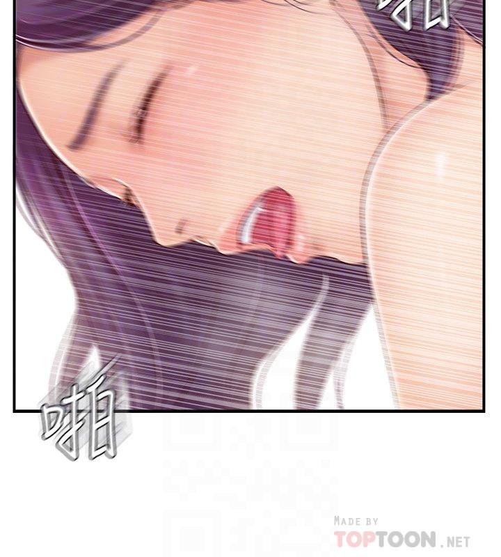 完美新伴侣[h漫]韩漫全集-完美新伴侣-第26話-監視著外遇行徑的女子无删减无遮挡章节图片 