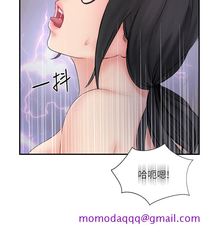 完美新伴侣[h漫]韩漫全集-完美新伴侣-第27話-變態團體的危險招待无删减无遮挡章节图片 