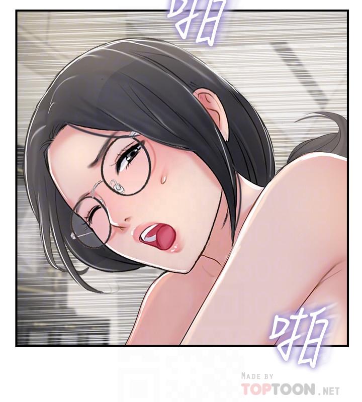 完美新伴侣[h漫]韩漫全集-完美新伴侣-第28話-驚人的變態聚會无删减无遮挡章节图片 