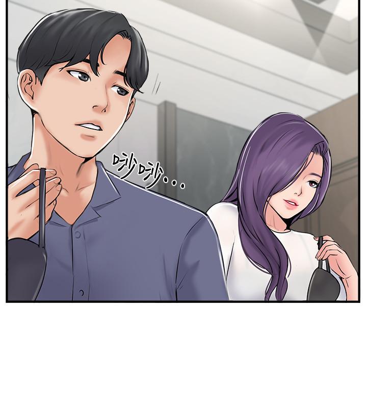 完美新伴侣[h漫]韩漫全集-完美新伴侣-第28話-驚人的變態聚會无删减无遮挡章节图片 