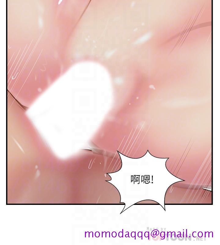 完美新伴侣[h漫]韩漫全集-完美新伴侣-第31話-沒想到我是這麼淫蕩的偶像吧无删减无遮挡章节图片 