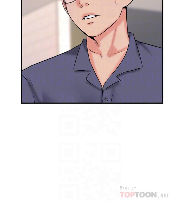 完美新伴侣[h漫]韩漫全集-完美新伴侣-第33話-分居的另一層含義无删减无遮挡章节图片 