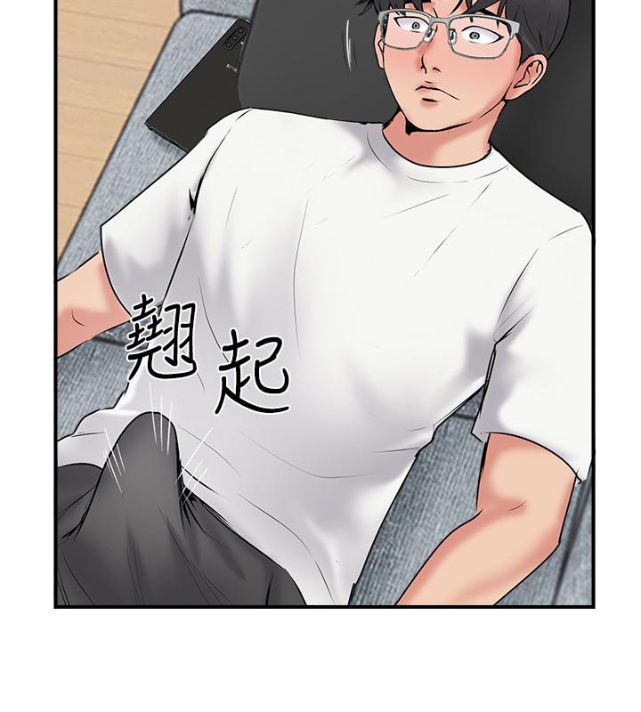 完美新伴侣[h漫]韩漫全集-完美新伴侣-第34話-在老婆面前不舉的原因无删减无遮挡章节图片 