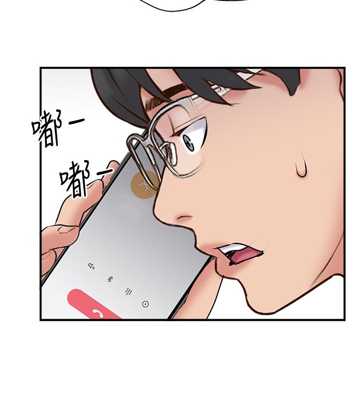 完美新伴侣[h漫]韩漫全集-完美新伴侣-第34話-在老婆面前不舉的原因无删减无遮挡章节图片 