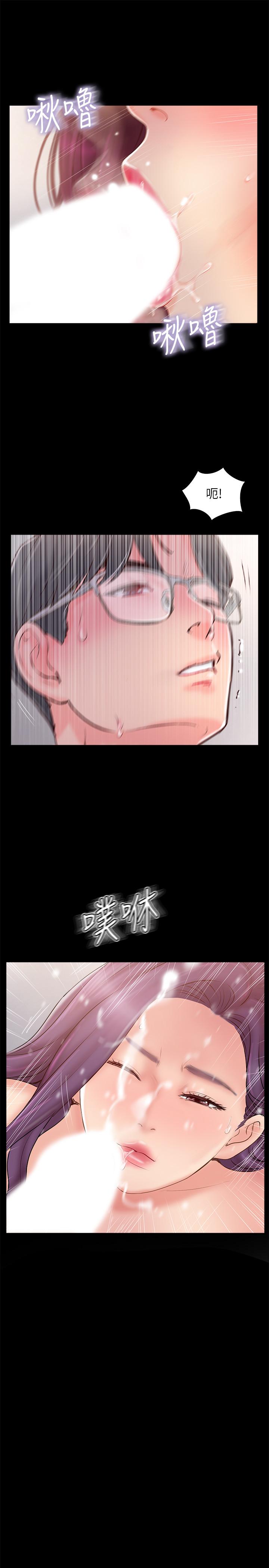 完美新伴侣[h漫]韩漫全集-完美新伴侣-第39話-欲求不滿的飢渴人妻无删减无遮挡章节图片 
