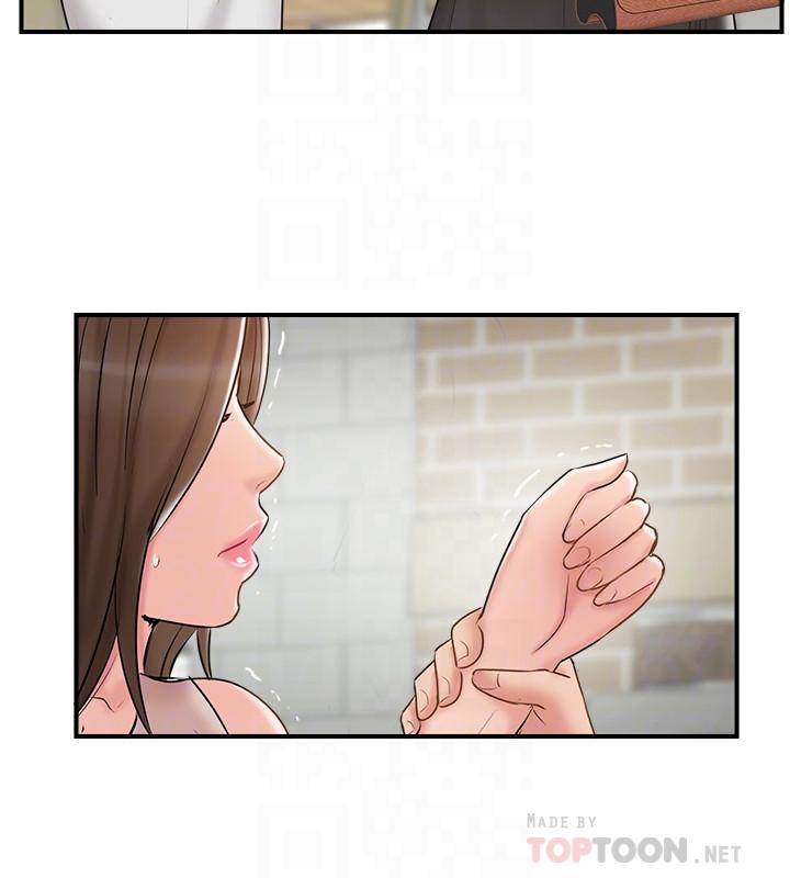 完美新伴侣[抖漫]韩漫全集-完美新伴侶-第40話-老婆，我們去交換伴侶吧无删减无遮挡章节图片 