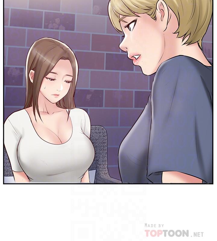 完美新伴侣[h漫]韩漫全集-完美新伴侣-第44話-老公已經滿足不了我无删减无遮挡章节图片 