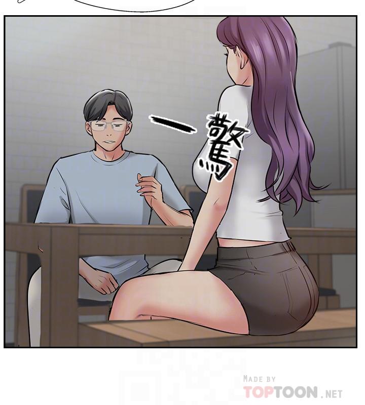 完美新伴侣[h漫]韩漫全集-完美新伴侣-第48話-想與已婚男重新開始的小三无删减无遮挡章节图片 