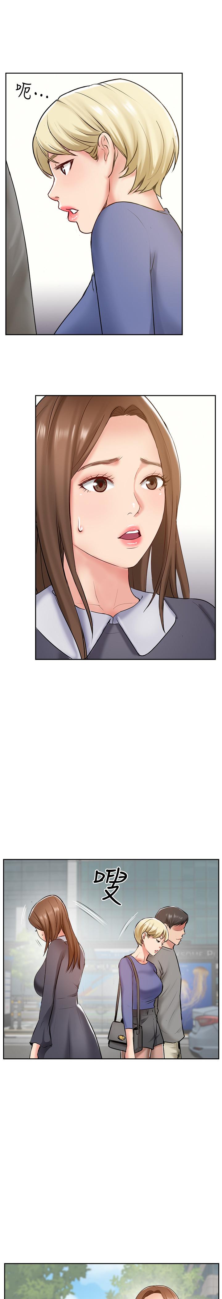 完美新伴侣[h漫]韩漫全集-完美新伴侣-最終話-新的開始无删减无遮挡章节图片 