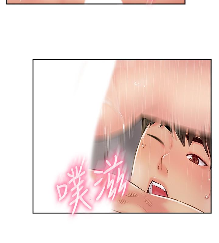 完美新伴侣[h漫]韩漫全集-完美新伴侣-最終話-新的開始无删减无遮挡章节图片 
