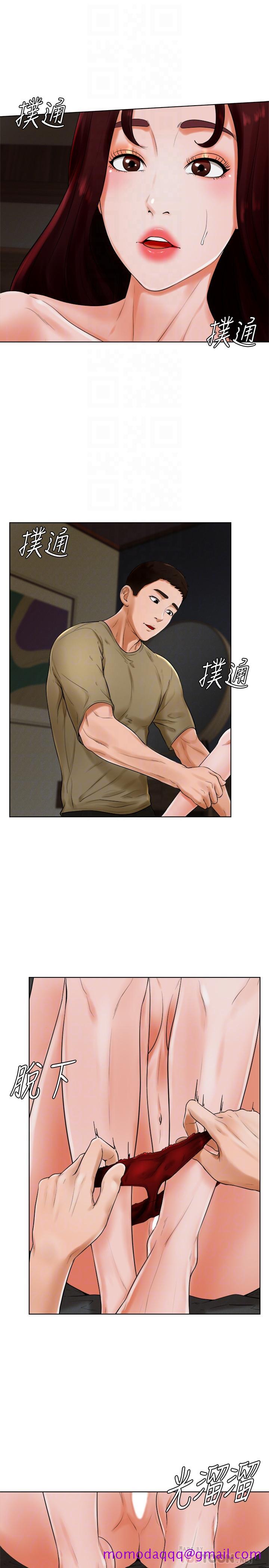 台球甜心[抖漫]韩漫全集-撞球甜心-第24話-對色色的動作也很積極的小愛无删减无遮挡章节图片 
