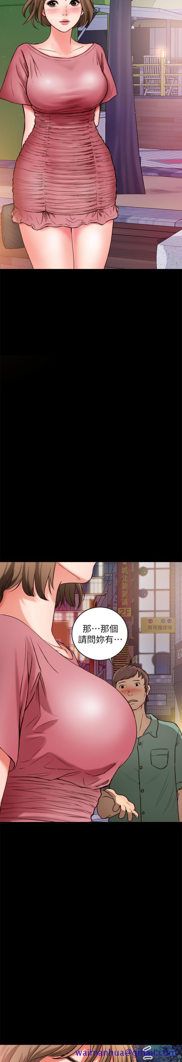 同居密友[抖漫]韩漫全集-同居密友-第2話-曖昧的同居生活无删减无遮挡章节图片 