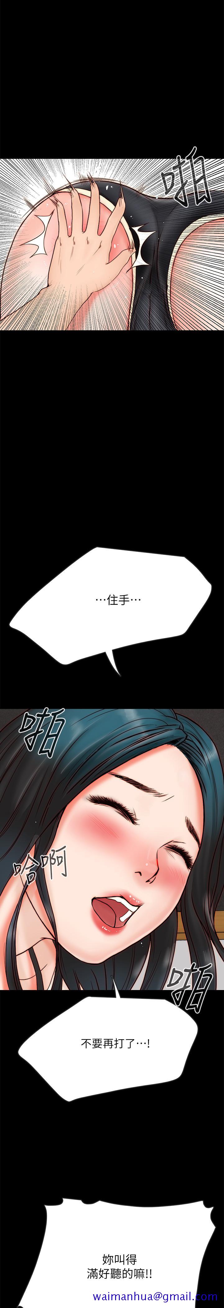 同居密友[抖漫]韩漫全集-同居密友-第2話-曖昧的同居生活无删减无遮挡章节图片 