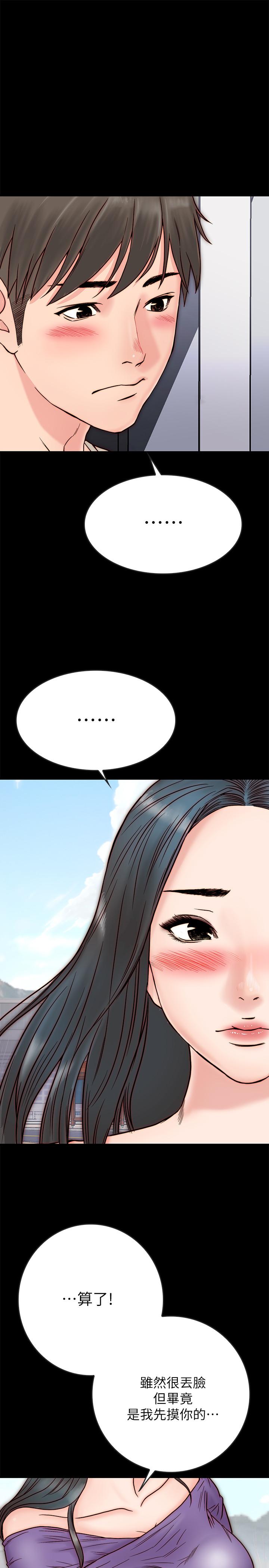 同居密友[抖漫]韩漫全集-同居密友-第3話-羽琳深藏不露的火辣身材无删减无遮挡章节图片 