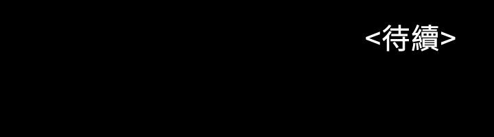 同居密友[抖漫]韩漫全集-同居密友-第3話-羽琳深藏不露的火辣身材无删减无遮挡章节图片 
