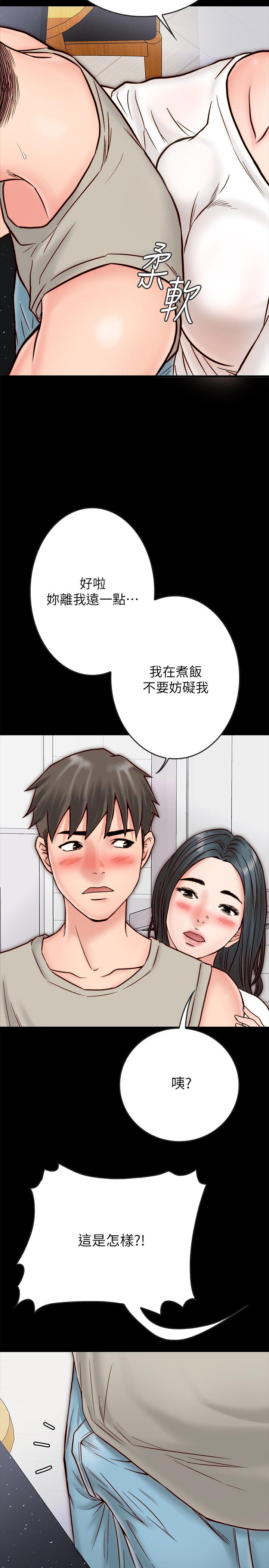 同居密友[抖漫]韩漫全集-同居密友-第3話-羽琳深藏不露的火辣身材无删减无遮挡章节图片 