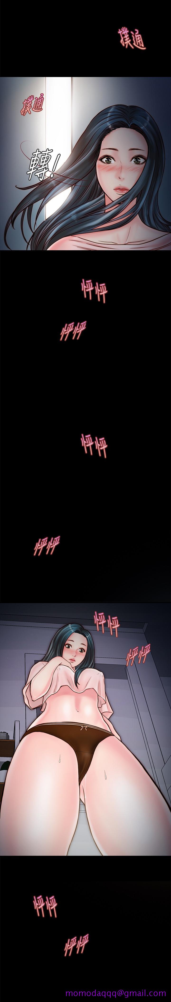 同居密友[抖漫]韩漫全集-同居密友-第5話-從門縫看到陌生的仁皓无删减无遮挡章节图片 