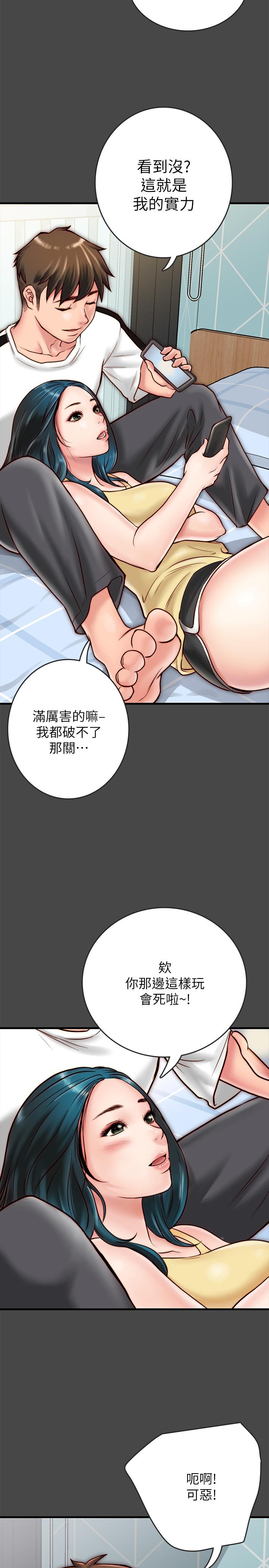 同居密友[抖漫]韩漫全集-同居密友-第6話-你們在我家幹什麼好事无删减无遮挡章节图片 
