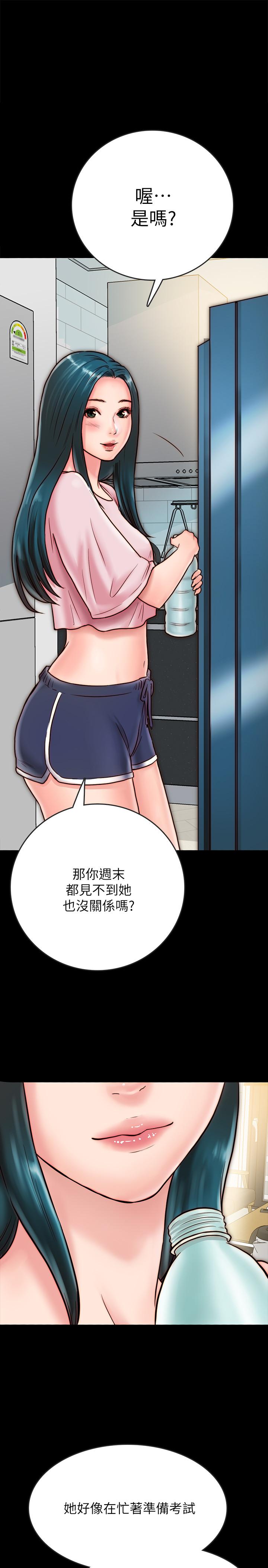 同居密友[抖漫]韩漫全集-同居密友-第7話-瞞著男友的秘密打工无删减无遮挡章节图片 