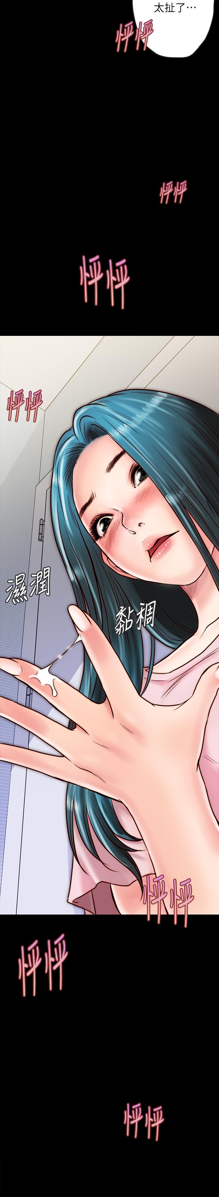 同居密友[抖漫]韩漫全集-同居密友-第7話-瞞著男友的秘密打工无删减无遮挡章节图片 
