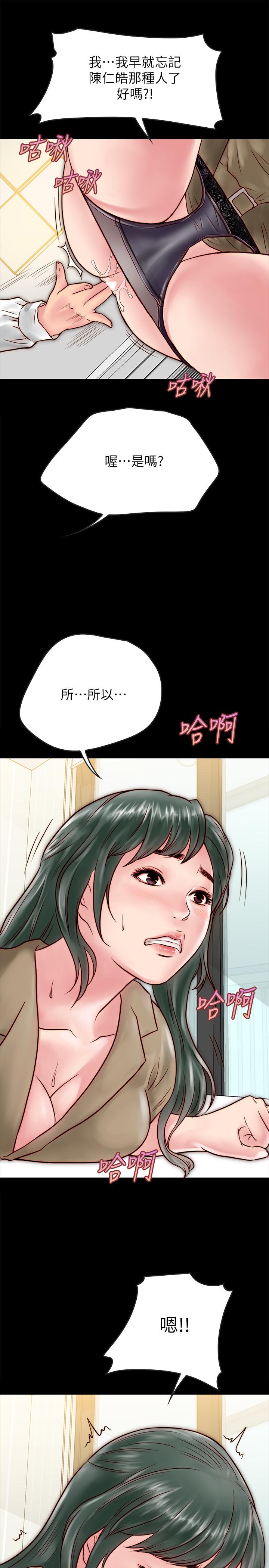 同居密友[抖漫]韩漫全集-同居密友-第10話-你氾濫成災了无删减无遮挡章节图片 