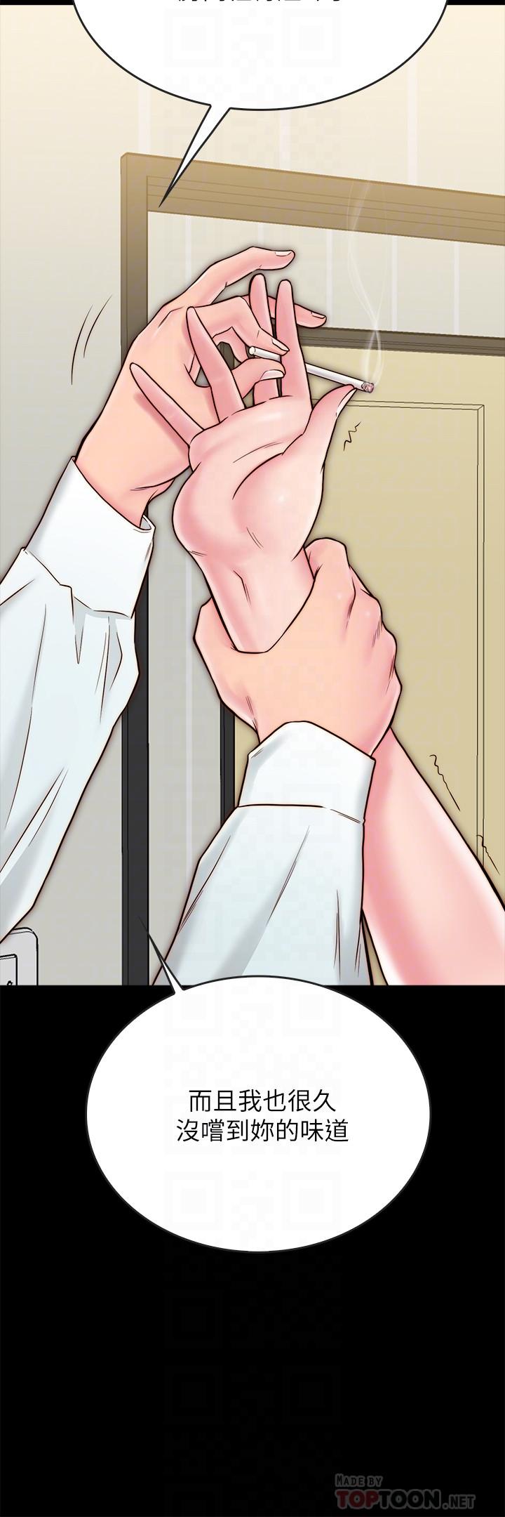 同居密友[抖漫]韩漫全集-同居密友-第10話-你氾濫成災了无删减无遮挡章节图片 