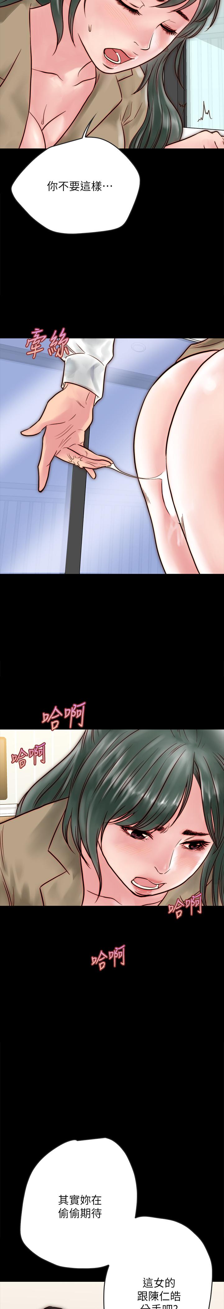 同居密友[抖漫]韩漫全集-同居密友-第10話-你氾濫成災了无删减无遮挡章节图片 