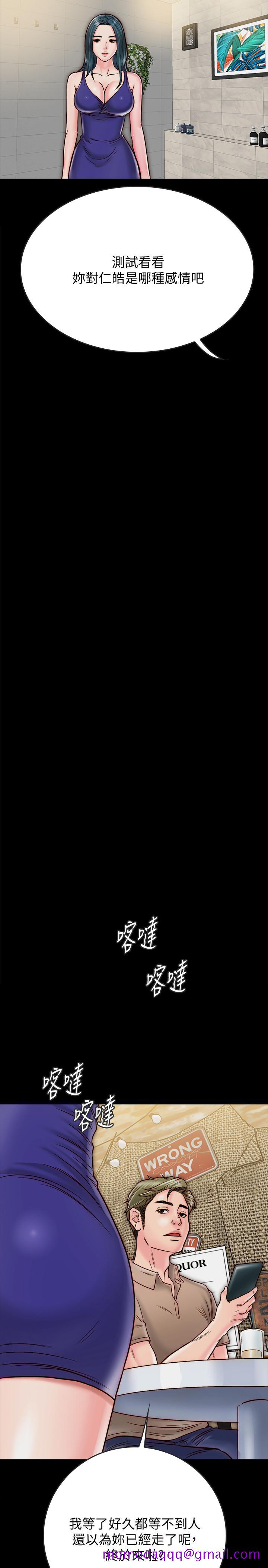 同居密友[抖漫]韩漫全集-同居密友-第10話-你氾濫成災了无删减无遮挡章节图片 