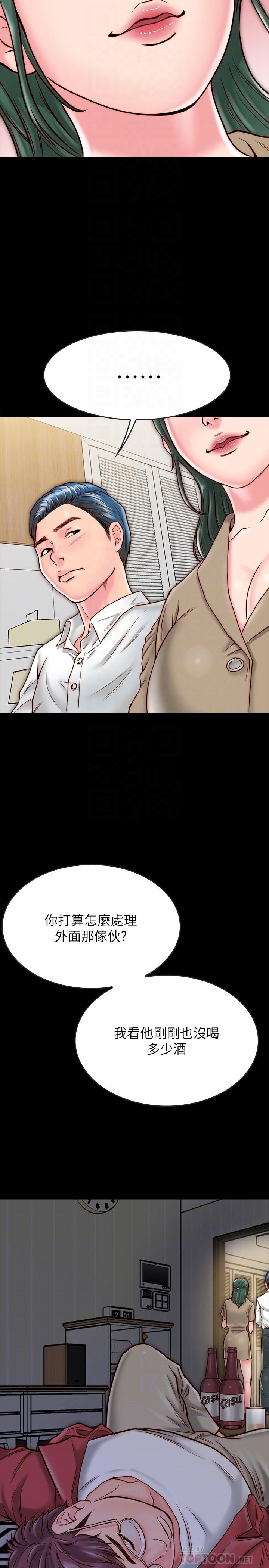 同居密友[抖漫]韩漫全集-同居密友-第10話-你氾濫成災了无删减无遮挡章节图片 