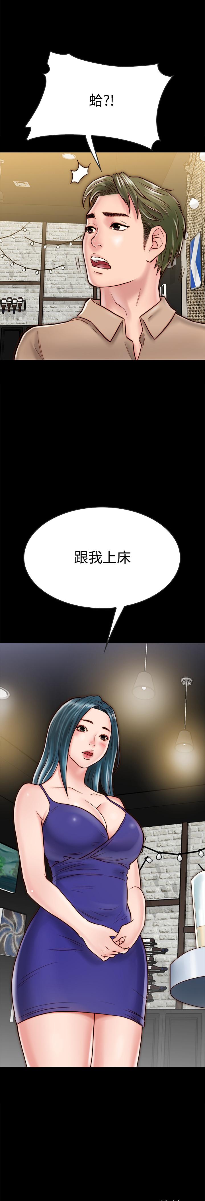 同居密友[抖漫]韩漫全集-同居密友-第10話-你氾濫成災了无删减无遮挡章节图片 