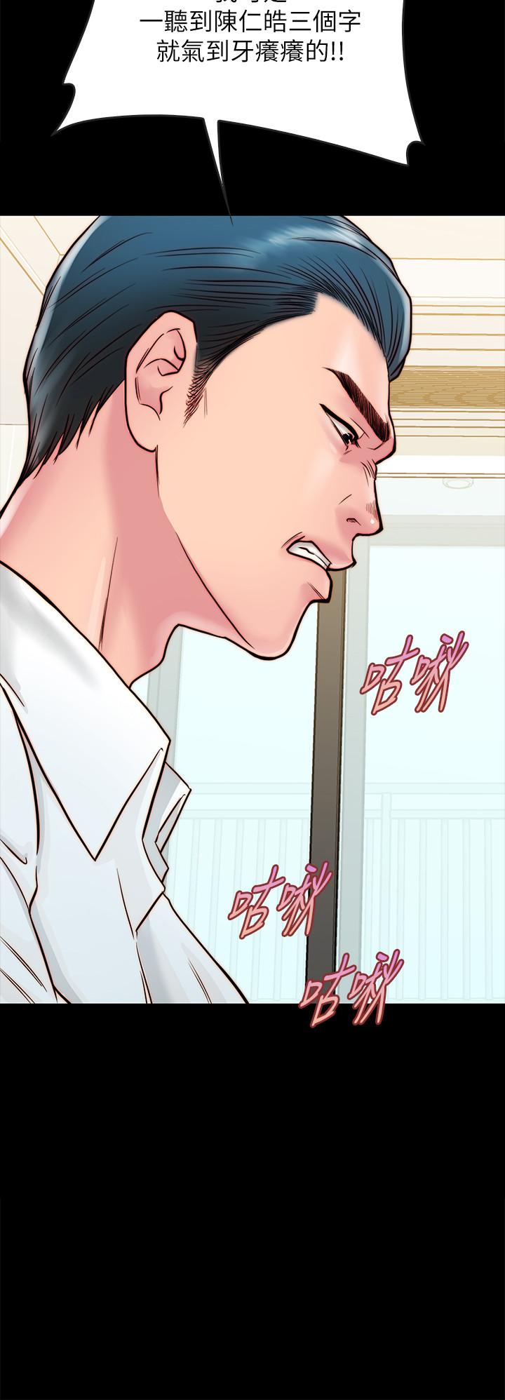 同居密友[抖漫]韩漫全集-同居密友-第10話-你氾濫成災了无删减无遮挡章节图片 