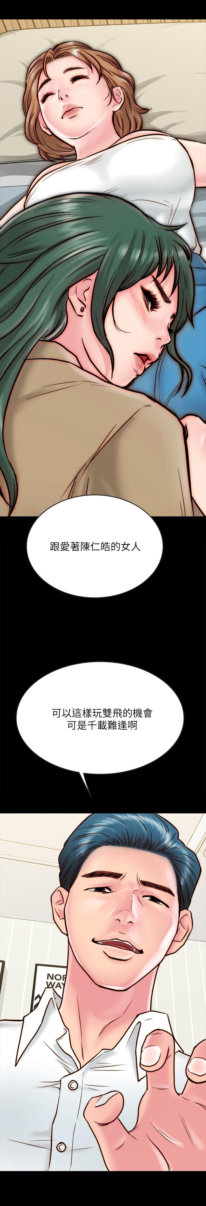 同居密友[抖漫]韩漫全集-同居密友-第10話-你氾濫成災了无删减无遮挡章节图片 