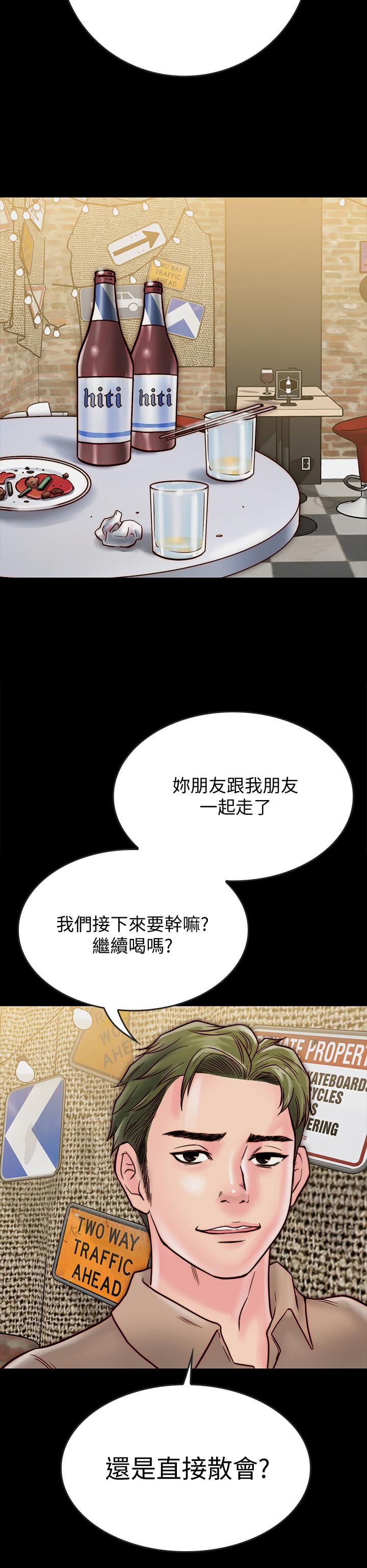 同居密友[抖漫]韩漫全集-同居密友-第10話-你氾濫成災了无删减无遮挡章节图片 