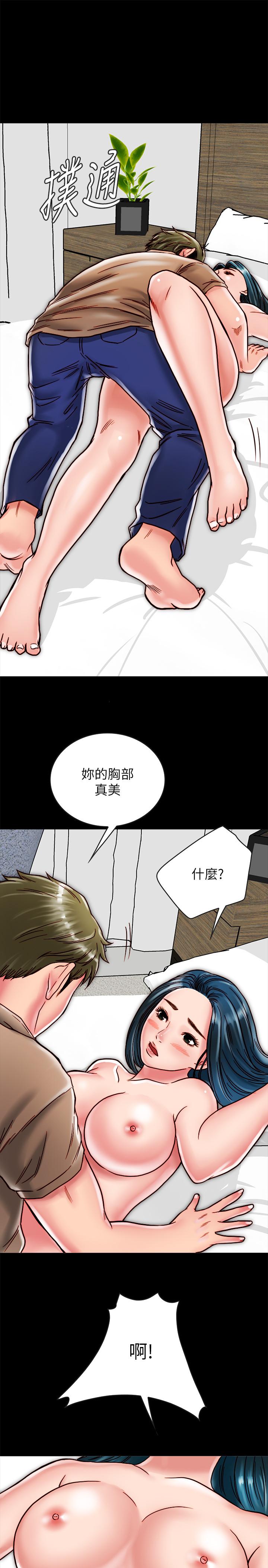 同居密友[抖漫]韩漫全集-同居密友-第11話-要一起洗澡嗎无删减无遮挡章节图片 